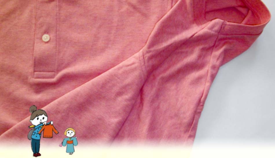 背中にマチがつきました