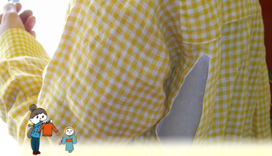 脇にマチをつけてラク